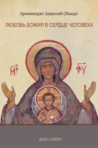 ������� ����������� ������������� ���������