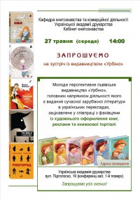 �������� ����������� ������ �������