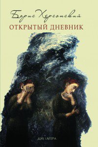 ����������� ������ ������ ������������ 