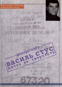 ������ ���� ��� ������.... � ��� ������� �����