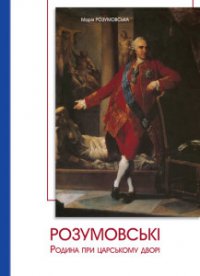 �� �� �� ����� ��� ������������...