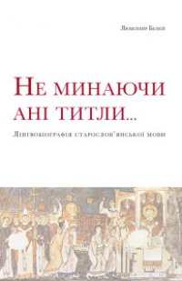 ����� ������� ������������� ��������������� ����