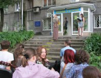 � ���������������� �������� �������� ��� ����� ��. ������� ������� ��������� ���� �����