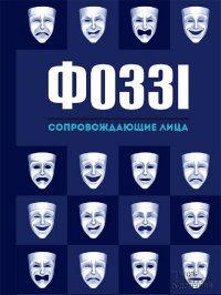 �������� ������ ���� ����� ����