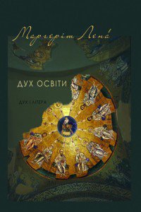 ��� �����