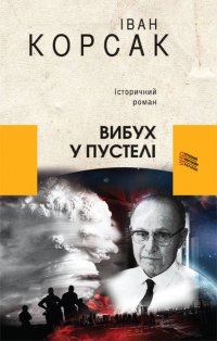 ����������� ����� ������� ����������� �����������-��������� ����� ������� � ������ ������ � �����볻