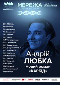 ����� ����� ��������� ��� ��� �� �������� ������ ������ ������