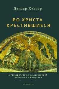 ������� �������� � ������� ����� ������������� �������