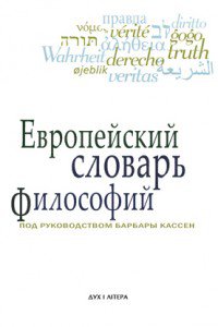 ...��������� ������ �� �������� ��������� ����������� ����