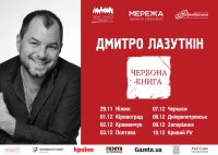 ������ ������� ����������� ������ � ��������� �������