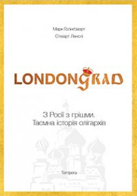 ���������� ������ ��������� ��������...