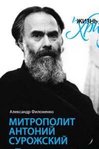 ����� ������: ��������� Գ������� 