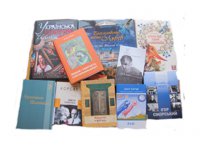 ��������������� �������� ���������� �������������� �������� 