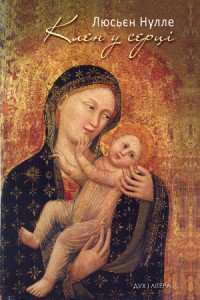 ������ ������ ������� ����� 