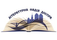 � ���������������� ���������� ���������� �������������� ������������ �������� �˳��������� ���� ������ � 2015