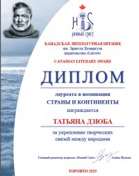 ������ � ����� ����� �������� �������� ����� ������� ��������