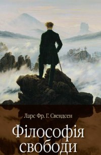 �� ���� �������� ������� � ������, ���� ������� ������ �������?