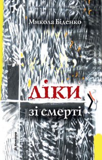 ����� ������ ������� ������ �� �����