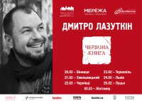 ������ ������� � ��������� ������� ������ �� �����