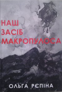 �� ���������������� �������� ����������� ����� ������� ����� к��� ���� ��Ѳ� ������������