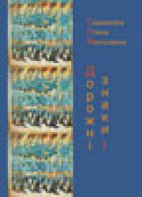 ���� ������� ��� � �������?�