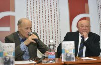 ����� ������ �� �������� ����������������