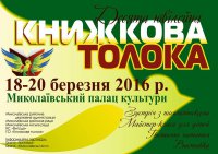 �������� ������ � ���������� �������