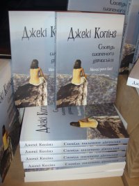 The New York Times Bestselling Author ����������