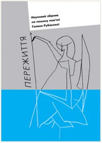 ������ � ����� �������� ������ �� ������ ����� ������ �������� �����������