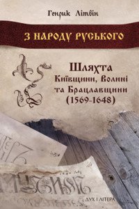 ��������� ������� � �������� ��� ��������� ������