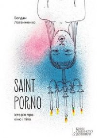 �������� ������ ����� ������� ����������, ��� ������� ������� �����������