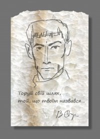 20 ����� � 20:00 � ���������� �������  ���������� ��������� ������������ ���쳿 ��. ������ �����.