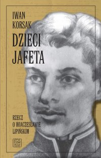 ����� ��� �������� �����������  ������ ���������