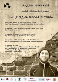 ����� ������� �������� ��� ��������� �����  � ���� ����� ������