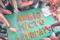 � ̳�� ��������� ����� ���� ��������� ��� ������!