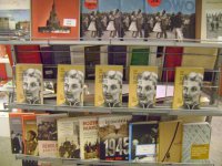 �.���������� � ���� �����. ����������� � ������