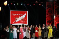 ���������� ����� - 2016� ��������� ����� ����������