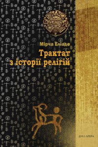 ������� � ����� ����� 