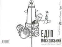 ��������� ���������� ���  ����������� �������...