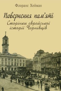 ������� ������������� ���������