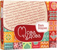 ������ � ���� �������� � ������� �� ������� � ��������� ����� ������ ����� �������