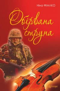 �� ������ �������� � ����������� 