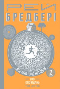 ������� �� 