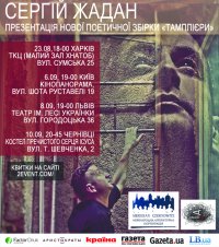 ������ ���������� ���� ������� ������� �����볺��  ����� ������