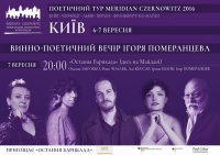 7 ������� ������� �������� ������ ���� ������ ��������� ������. 