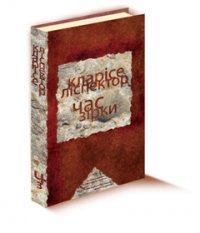 ������� ����������� ������ ��������� �� ������ ��������