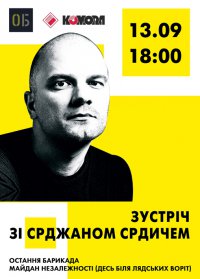 ����������� ����������� � �������� � ��������� ������䳻