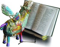 ��������� ���²� �� ��� ��������� ��������� �� ���� ����� ����� 4 - 6 ���������