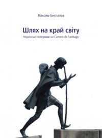 ����� ��� ����, ����������� ������� ��� ������ 