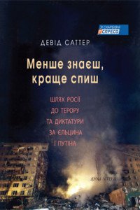 ...������� ����� ����� �� �������������� ������, ��� �������? 